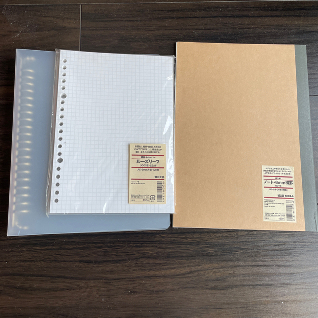 MUJI (無印良品)(ムジルシリョウヒン)の無印良品 ルーズリーフ バインダー　ノート インテリア/住まい/日用品の文房具(ファイル/バインダー)の商品写真