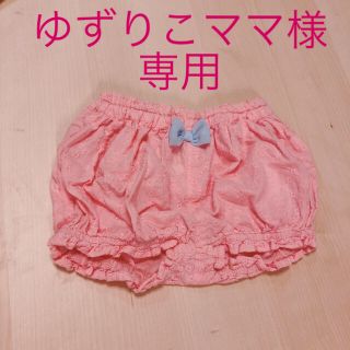 ブランシェス(Branshes)のブランシェス♡短パン(パンツ)