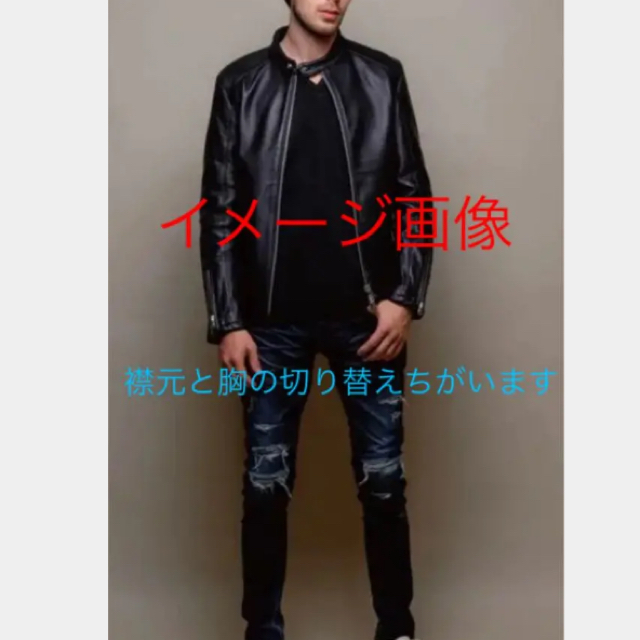 JACKROSE(ジャックローズ)のJACKROSE(ジャックローズ) メンズのジャケット/アウター(ライダースジャケット)の商品写真