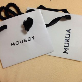 マウジー(moussy)のショッパー2点(ショップ袋)