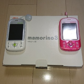 エーユー(au)のau マモリーノ3(携帯電話本体)