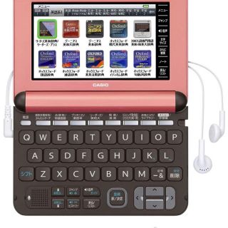 カシオ(CASIO)のCASIO 電子辞書 XD-K8700 カシオ xd-k8700(電子ブックリーダー)