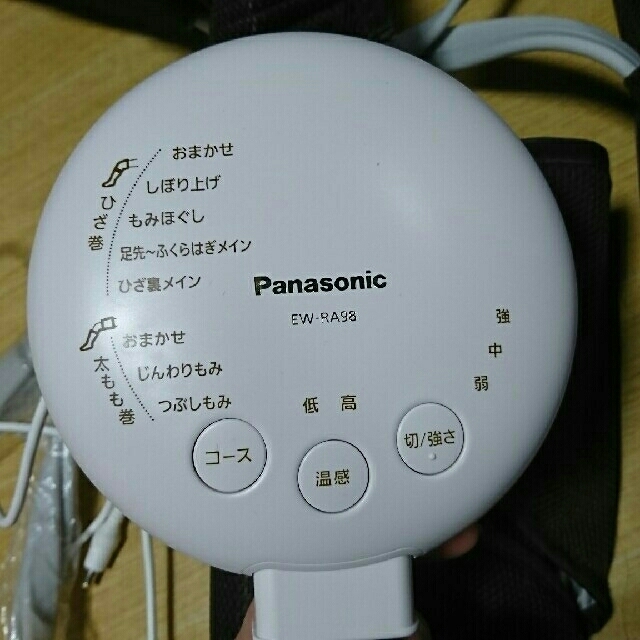 Panasonic(パナソニック)のPanasonic   ﾚｯｸﾞﾘﾌﾚ  ﾌﾞﾗｳﾝ コスメ/美容のボディケア(フットケア)の商品写真