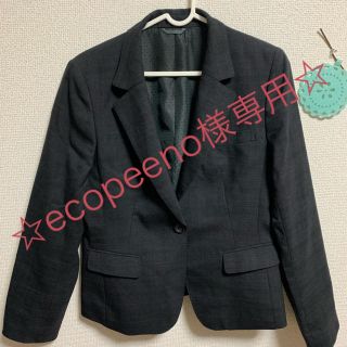 アオヤマ(青山)のスーツ《洋服の青山》(スーツ)