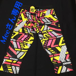 ズンバ(Zumba)の値下げ！新品・未使用 Z Victory Harem Capri Pants(その他)