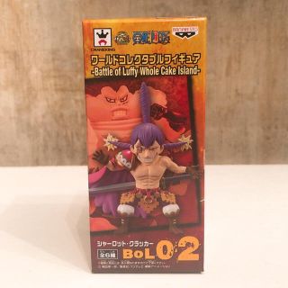 バンプレスト(BANPRESTO)の※ラピスラズリ様専用※ワールドコレクタブルフィギュア クラッカー(アニメ/ゲーム)