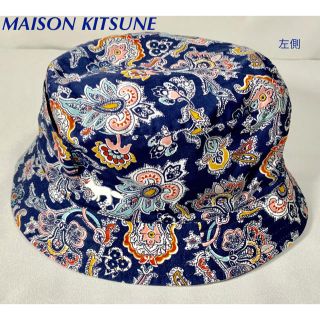 メゾンキツネ(MAISON KITSUNE')の💎新品 未使用💎MAISON KITSUNE リバーシブル バケットハット(ハット)