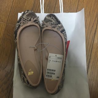 エイチアンドエム(H&M)のパイソン柄バレエシューズ(バレエシューズ)