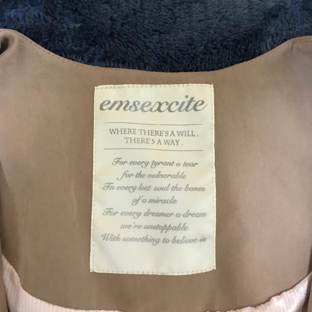 EMSEXCITE(エムズエキサイト)のemsexcite 春用トレンチコート レディースのジャケット/アウター(トレンチコート)の商品写真