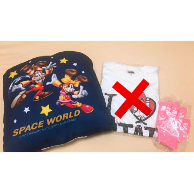 専用です スペースワールド グッズ の通販 By Saki S Shop ラクマ