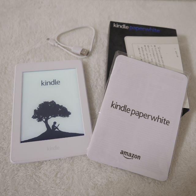 Kindle Paperwhite 第7世代Wi-Fiモデル広告無しホワイト