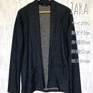 ザラ(ZARA)のZARA ザラ ☆ カーディガン(カーディガン)