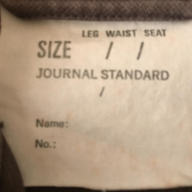 JOURNAL STANDARD(ジャーナルスタンダード)のjournal standard ロングコート size表記無  レディースのジャケット/アウター(ロングコート)の商品写真