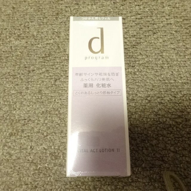 SHISEIDO (資生堂)(シセイドウ)の専用　dプログラム　化粧水、乳液　詰め替え コスメ/美容のスキンケア/基礎化粧品(化粧水/ローション)の商品写真