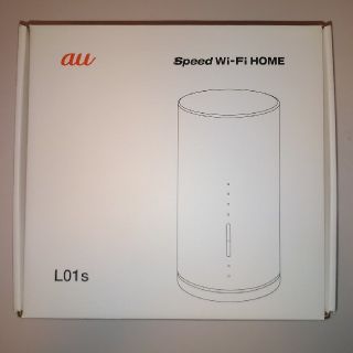 エーユー(au)のau Speed Wi-Fi HOME L01s 中古美品送料無料 付属品完備 (その他)