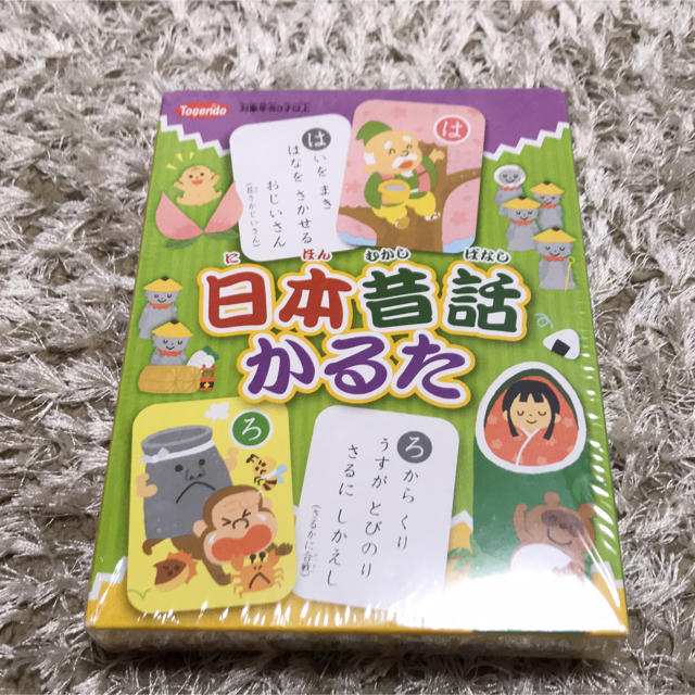 新品未使用 日本昔話かるた エンタメ/ホビーのテーブルゲーム/ホビー(カルタ/百人一首)の商品写真