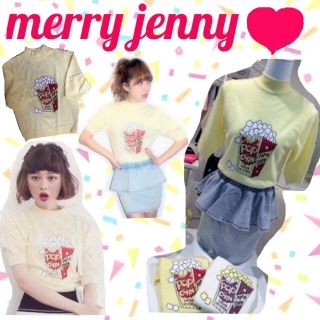 メリージェニー(merry jenny)のみいみ様専用商品♡(ニット/セーター)