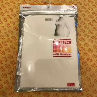 ユニクロ(UNIQLO)のMOMU様専用☆ユニクロ ヒートテック Sサイズ オフホワイト(アンダーシャツ/防寒インナー)