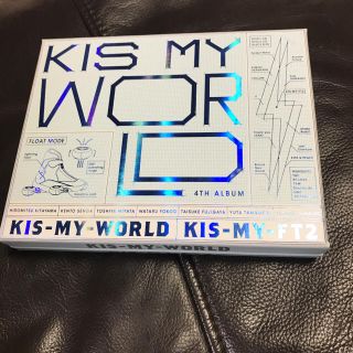 キスマイフットツー(Kis-My-Ft2)のKIS-MＹ-WORLD  CD/DVD(ポップス/ロック(邦楽))