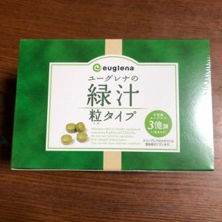 みーちゃん様専用★ユーグレナ緑汁 粒タイプ★(青汁/ケール加工食品)