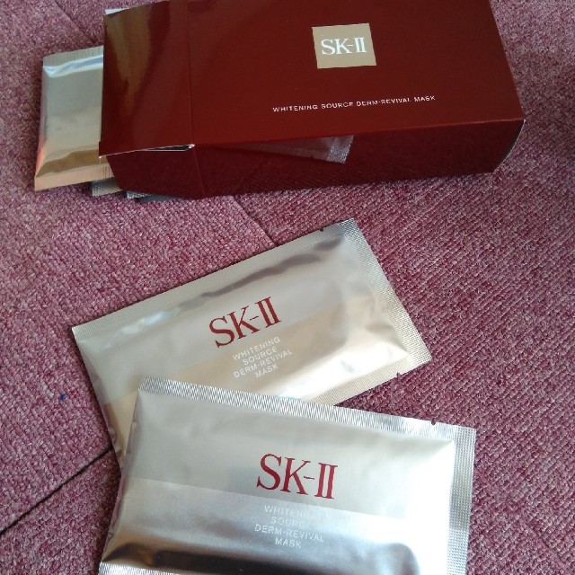 SK-II(エスケーツー)のSK-II マスク コスメ/美容のスキンケア/基礎化粧品(パック/フェイスマスク)の商品写真