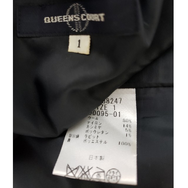 QUEENS COURT(クイーンズコート)のクィーンズコート　タイトワンピース レディースのワンピース(ひざ丈ワンピース)の商品写真