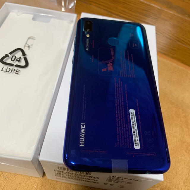 HUAWEI nova lite3 オーロラブルー