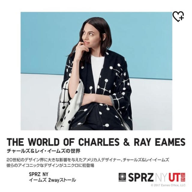 UNIQLO(ユニクロ)のUNIQLO   2WAY  ストール レディースのファッション小物(マフラー/ショール)の商品写真