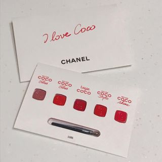 シャネル(CHANEL)のCOCO CHANEL ルージュ ココ サンプル2017(口紅)