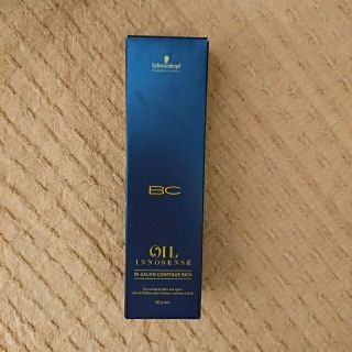 シュワルツコフ(Schwarzkopf)のシュワルツコフ  集中ヘアトリートメント(トリートメント)