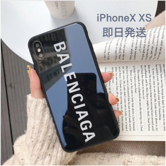 Balenciaga - BALENCIAGA iPhoneX XS用ケース ブラックの通販 by yukachi's shop｜バレンシアガならラクマ