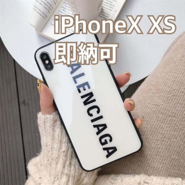 バーバリー iphone8plus ケース 海外 | バーバリー iphone7 ケース バンパー