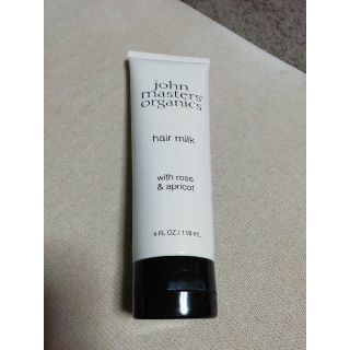 ジョンマスターオーガニック(John Masters Organics)のジョンマスター　R&A ヘアミルク　N 洗い流さないヘアトリートメント(ヘアワックス/ヘアクリーム)