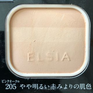 エルシア(ELSIA)のKOSE ELSIA 明るさアップファンデーション(ファンデーション)