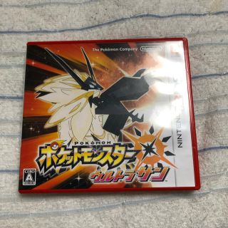 ニンテンドー3DS(ニンテンドー3DS)のポケモンウルトラサン(携帯用ゲームソフト)