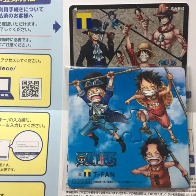 集英社 新品未登録 One Piece Tカード Tポイントカード コースター付きの通販 By スイートピー シュウエイシャならラクマ