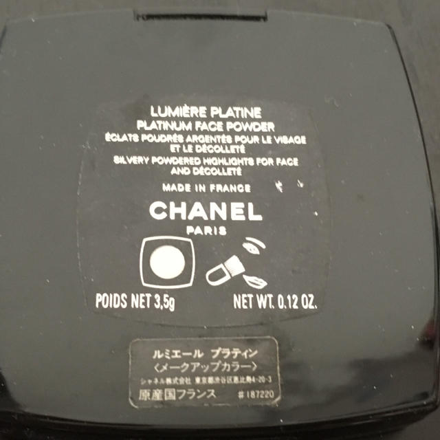 CHANEL(シャネル)のCHANEL シャネル 限定 ルミエールプラティン シルバー ハイライト コスメ/美容のベースメイク/化粧品(フェイスカラー)の商品写真