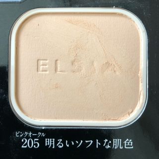 エルシア(ELSIA)のKOSE エルシア ホワイトファンデーション(ファンデーション)