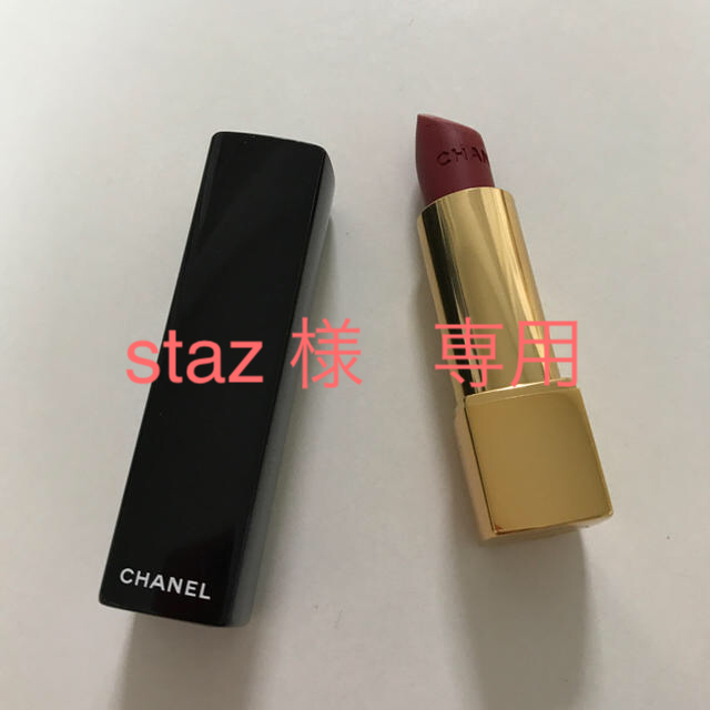 CHANEL(シャネル)の☆専用☆  CHANEL ルージュアリュール ヴェルヴェット 58 コスメ/美容のベースメイク/化粧品(口紅)の商品写真