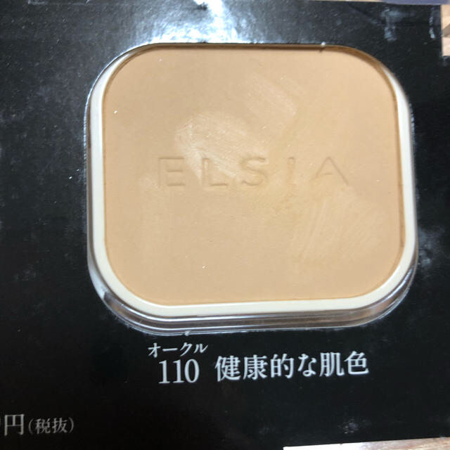 ELSIA(エルシア)のKOSE エルシア ホワイトファンデーション コスメ/美容のベースメイク/化粧品(ファンデーション)の商品写真