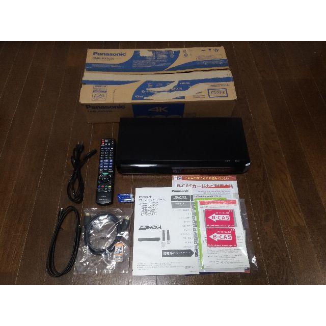 18 Off Panasonic 良品中古 パナソニック 全録ディーガ Diga Dmr Bx30 ブルーレイレコーダー Www Bugbusters Fr