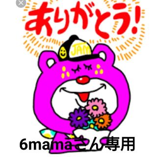 グラグラ(GrandGround)の専用ページ グラグラ jam シャツ (Tシャツ/カットソー)