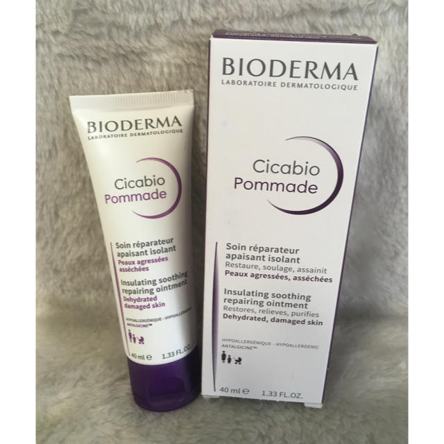 BIODERMA(ビオデルマ)の【新品未使用】ビオデルマ　シカビオ　ポマード　40ml １本 敏感肌　軟膏 コスメ/美容のボディケア(日焼け止め/サンオイル)の商品写真