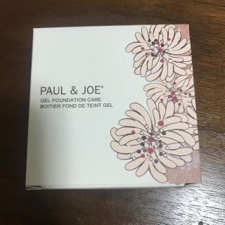 ポールアンドジョー(PAUL & JOE)の新品未使用♬ポール&ジョー ファンデーションケース&ファンデーションセット(その他)