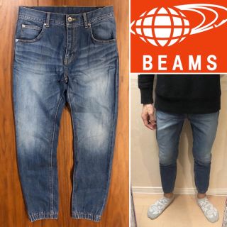 ビームス(BEAMS)の【売約済】他の方は購入しないでください！BEAMSダメージジー(デニム/ジーンズ)