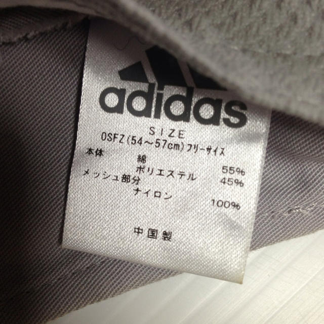 adidas(アディダス)のadidas サンバイザー レディースの帽子(キャップ)の商品写真