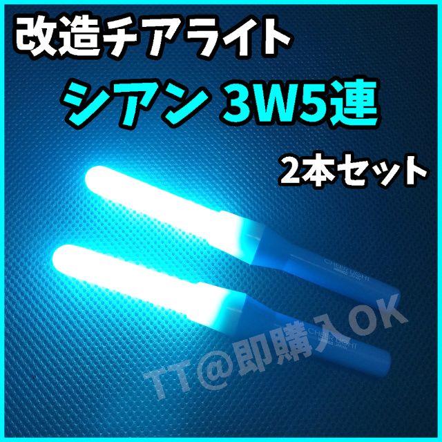 限定版 改造チアライト - 蛍光灯/電球 - www.smithsfalls.ca 限定版 改造チアライト - 蛍光灯/電球 - www.smithsfalls.ca