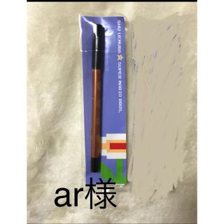 シュウウエムラ(shu uemura)のshu uemura ドローイング ペンシル（アイライナー）2個セット(アイライナー)