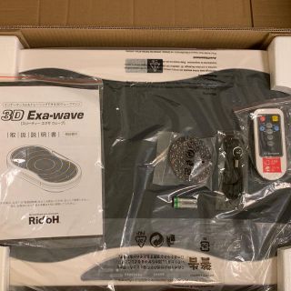 RICCOH 3D Exa-wave 新品未使用(エクササイズ用品)