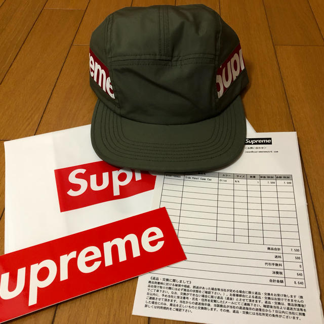 Supreme(シュプリーム)の2018AW supreme side panel campcap シュプリーム メンズの帽子(キャップ)の商品写真